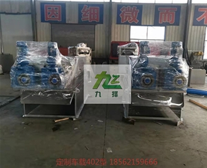 402型车载叠螺机